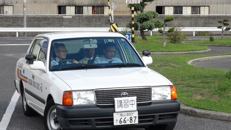 写真2 | 2014年09月27日 高齢者交通安全教室 | 芦田川自動車学校