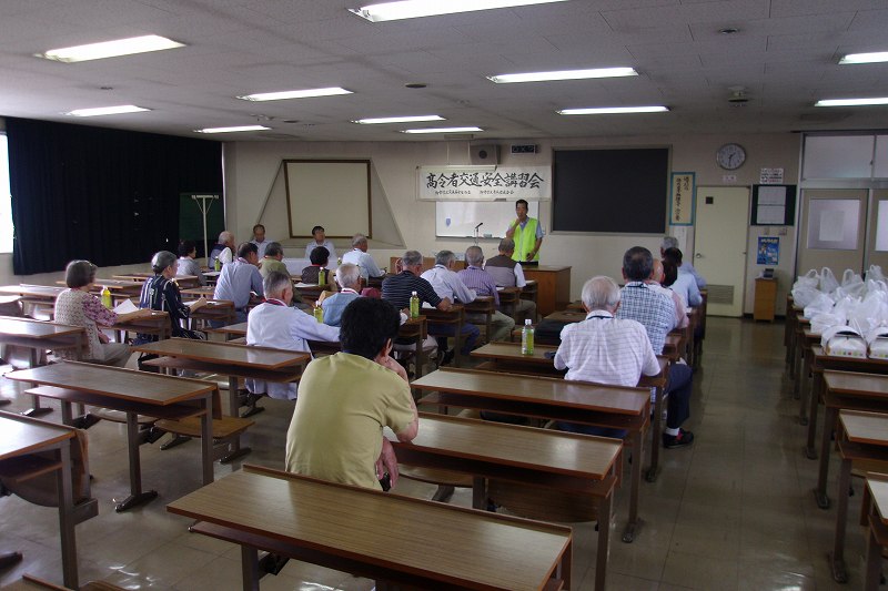 写真1 | 2015年09月26日 高齢者交通安全教室 | 芦田川自動車学校