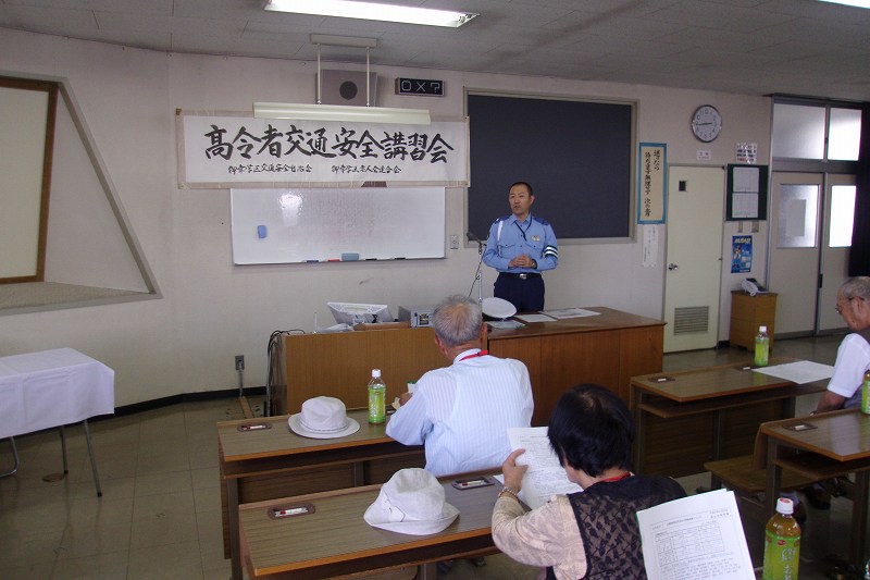 写真3 | 2015年09月26日 高齢者交通安全教室 | 芦田川自動車学校